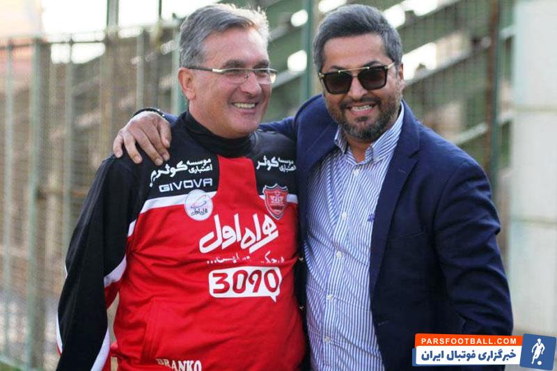 میناوند ؛ پرسپولیس
