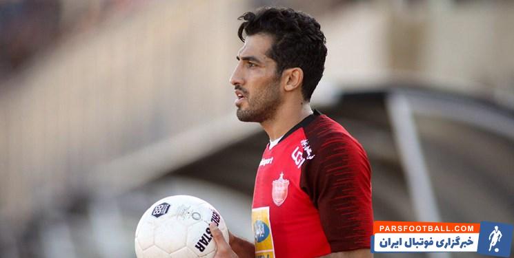 وحید امیری ؛ پرسپولیس