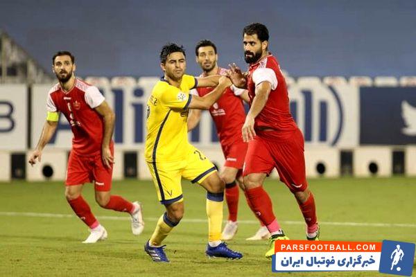 پرسپولیس 2 ؛ النصر