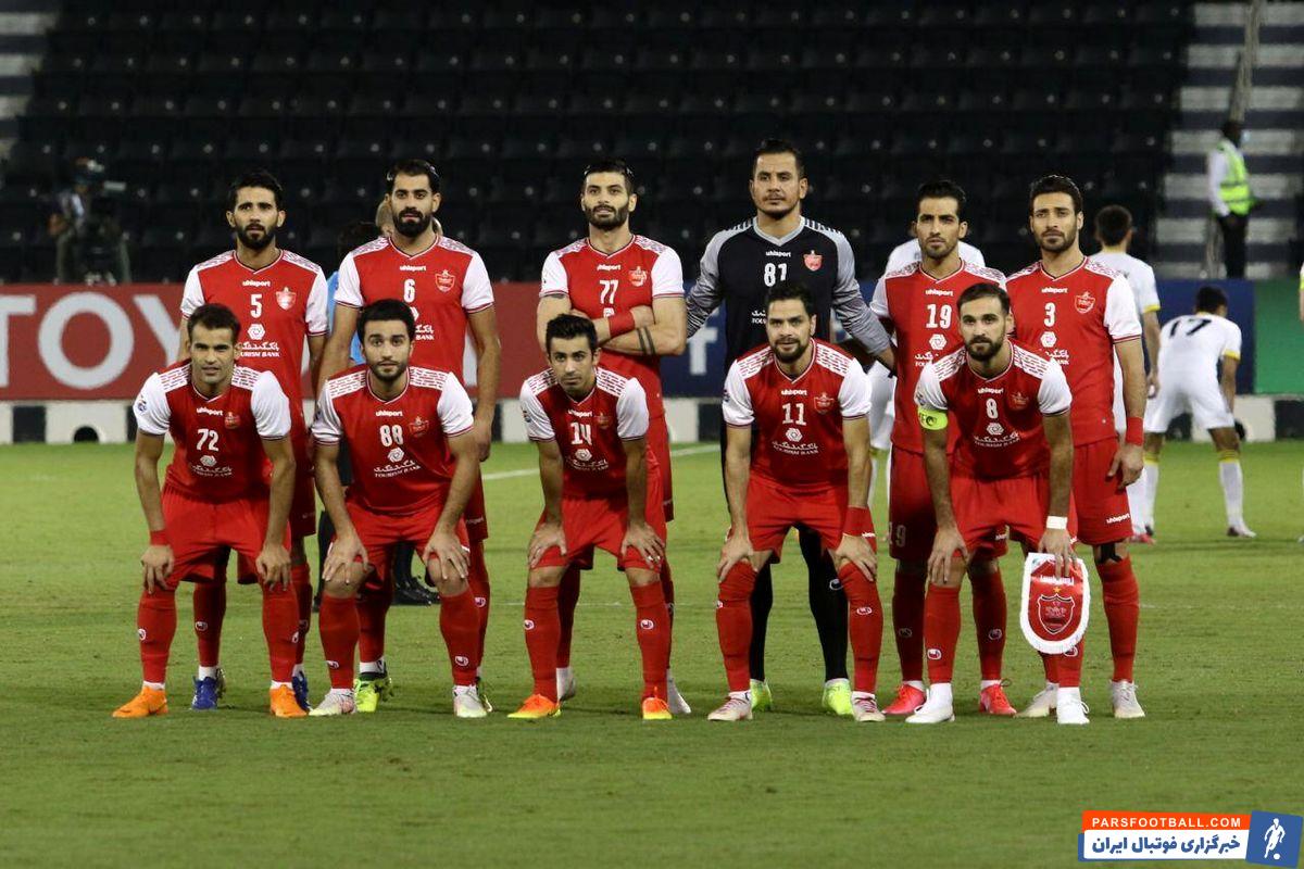 پرسپولیس