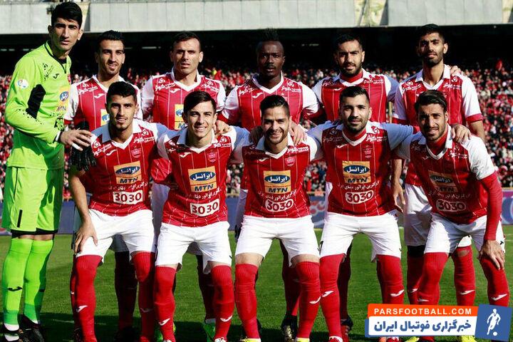پرسپولیس