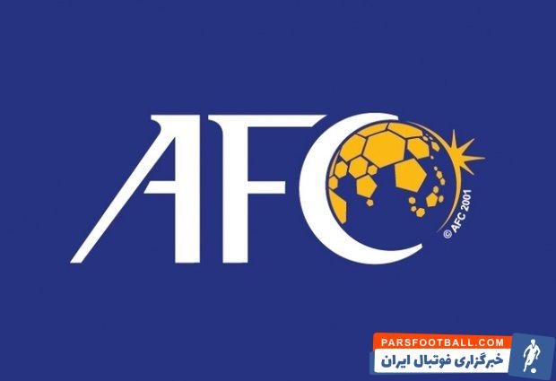 پرسپولیس ؛ AFC