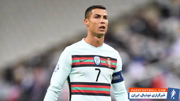 کریستیانو رونالدو