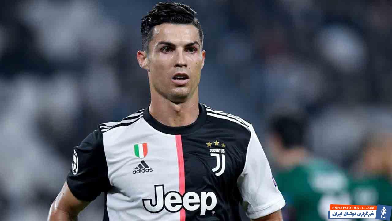 کریستیانو رونالدو