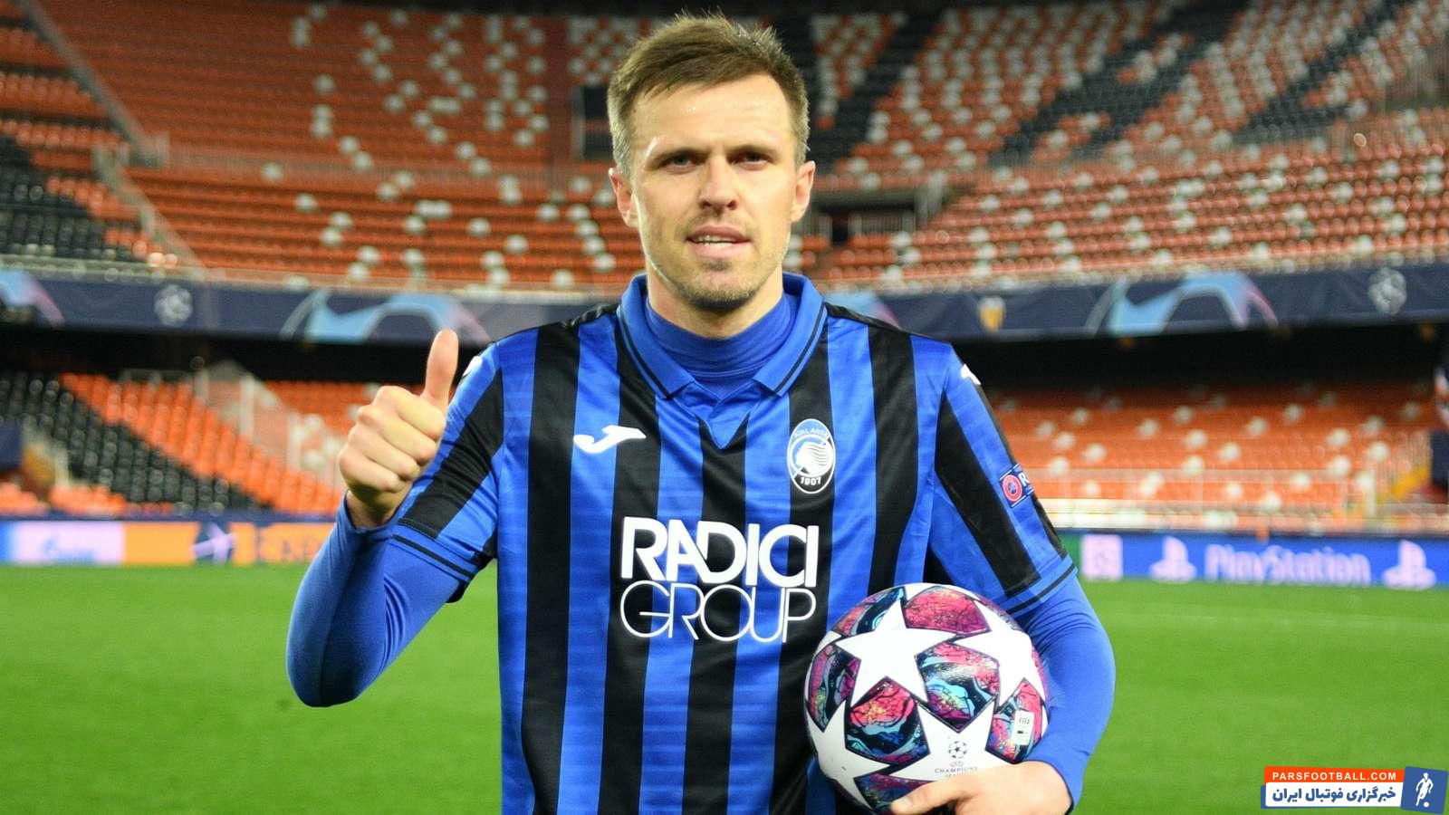 یوسیپ ایلیچیچ ؛