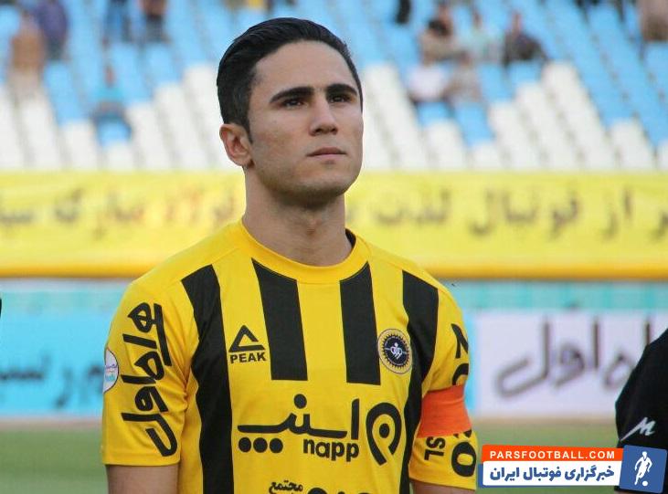 بازگشت جلال الدین علی محمدی به سپاهان