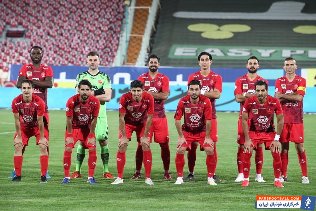 پرسپولیس