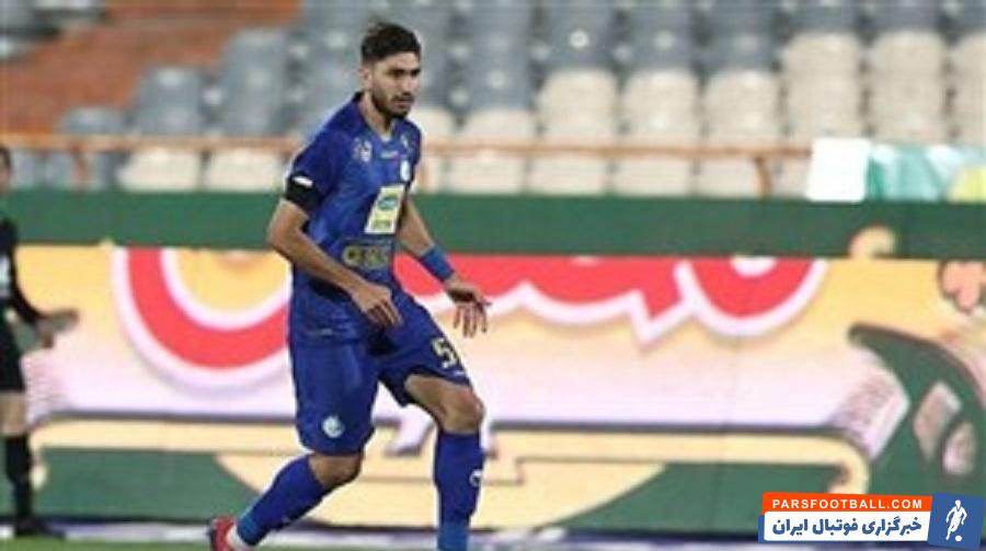 شاهین طاهرخانی