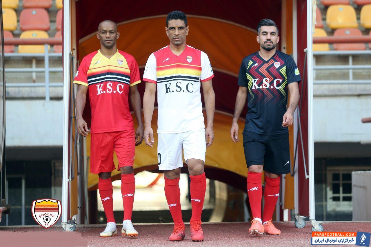 اسطوره باشگاه فولاد به همراه ایوب والی، لوسیانو پریرا و احمد عبدالله زاده کاپیتانهای فولاد در این کلیپ و مراسم رونمایی حضور داشتند.