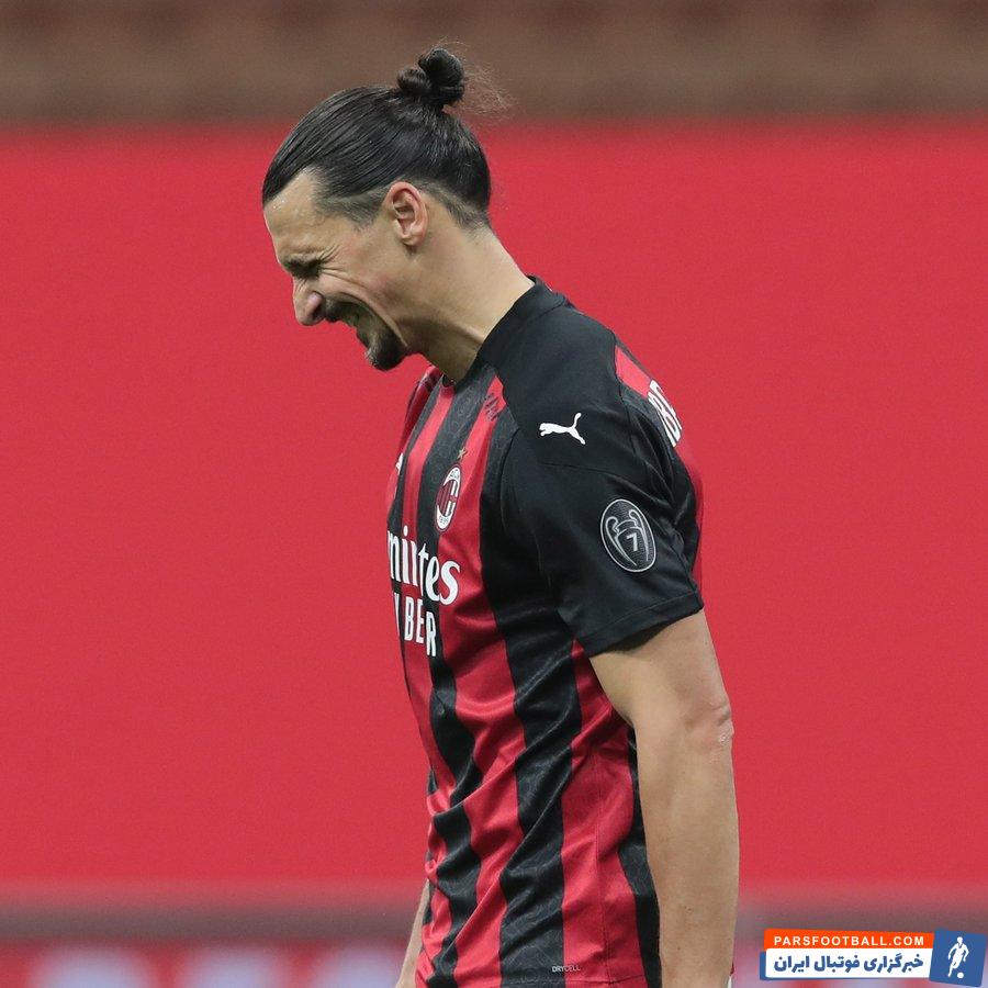 زلاتان ابراهیمویچ بعد از بازی میلان برابر ورونا در حالی که سومین پنالتی فصل خودش را خراب کرده بود ، گفت که دیگر پنالتی نمی زند و این وظیه را به کسیه واگذار کرده است .