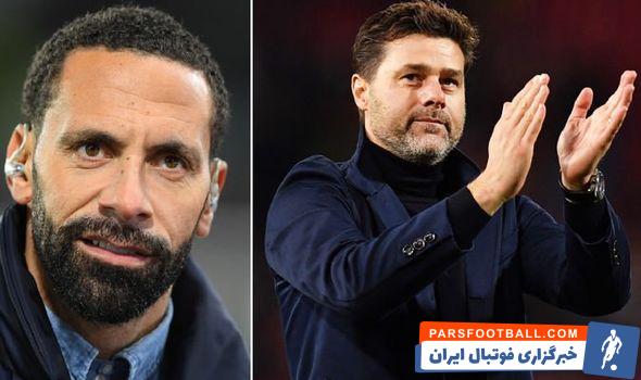 ریو فردیناند ، پیشکسوت منچستر یونایتد گفت : از هواداران می خواهم که با آوردن نام ماریسیو پوچتینو ، شخصیت اوله گونار سولشایر را پایین نیاورند .