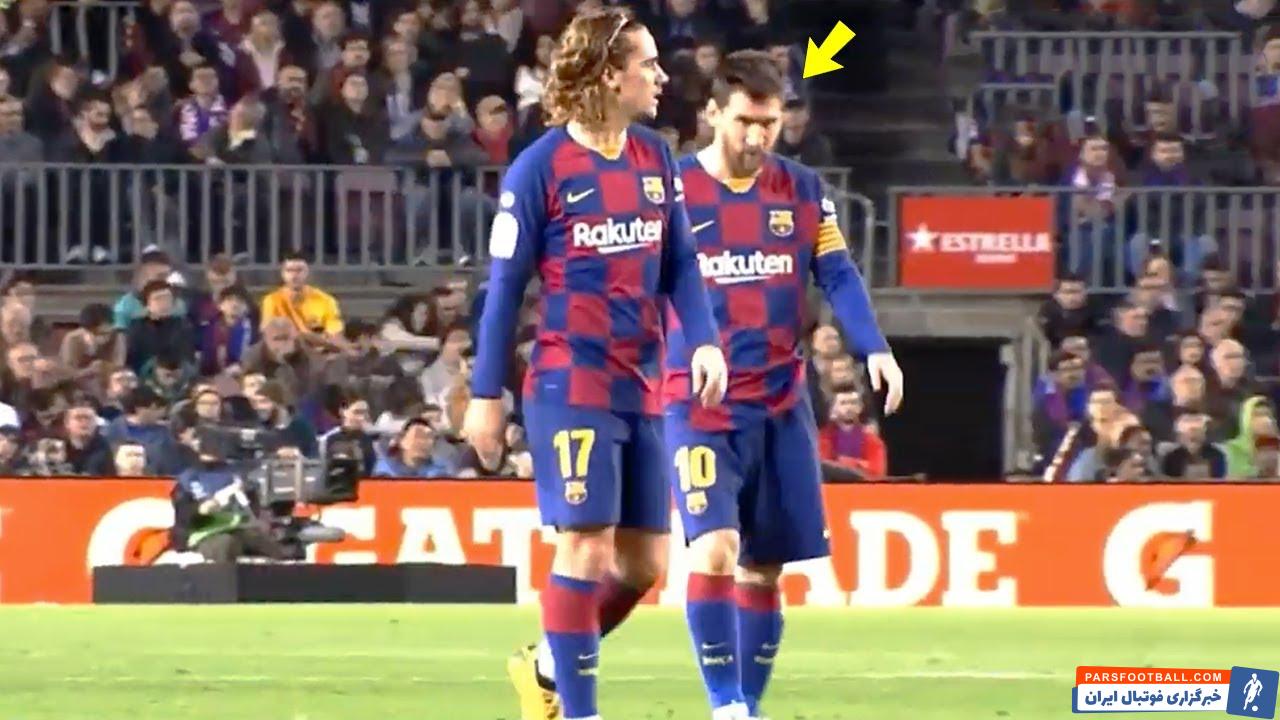 اریک آولاتس ، مشاور سابق آنتوان گریژمان گفت : اینکه گریژمان نتوانسته در بارسلونا بدرخشد مشکل او نیست بلکهمشکل باشگاه بارسلونا و دیگر بازیکنان است .