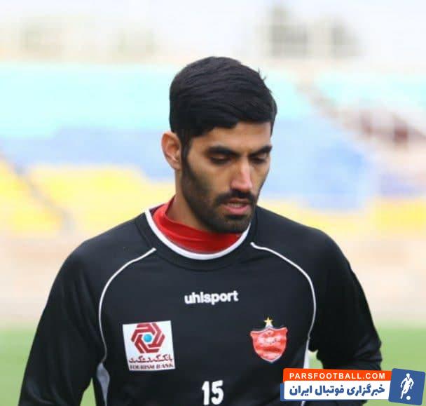 بازگشت محمد انصاری به تمرینات پرسپولیس