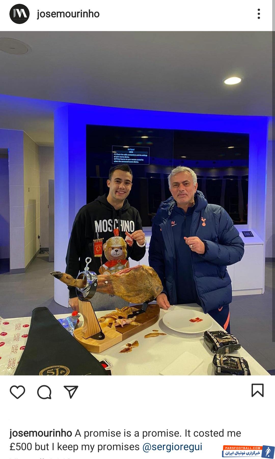 ژوزه مورینیو با انتشار پستی در صفحه اینستاگرام خود تایید کرد که پای قولش به ستاره اسپانیایی این تیم یعنی سرخی رگیلون مانده است.