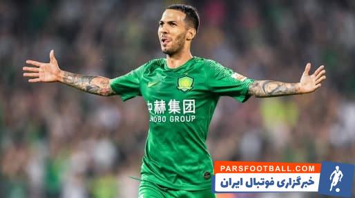 بیجینگ گوان چین حریف احتمالی پرسپولیس در فینال آسیا