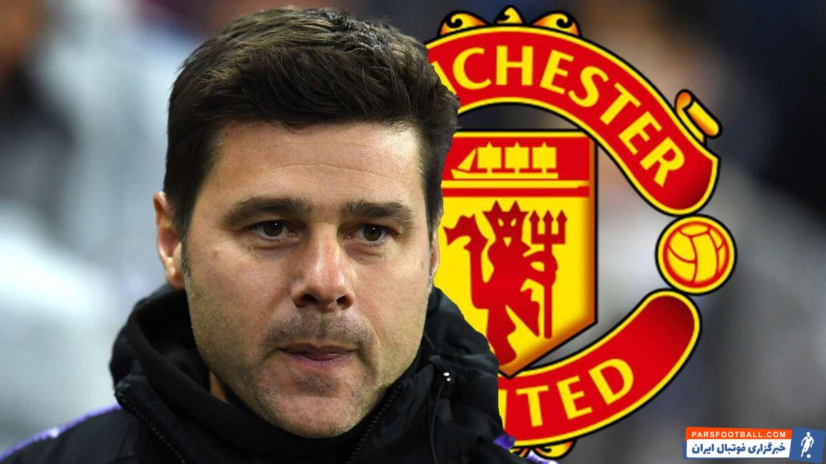 پوچتینو پیشنهاد بارسلونا را رد کرد تا سرمربی منچستریونایتد شود