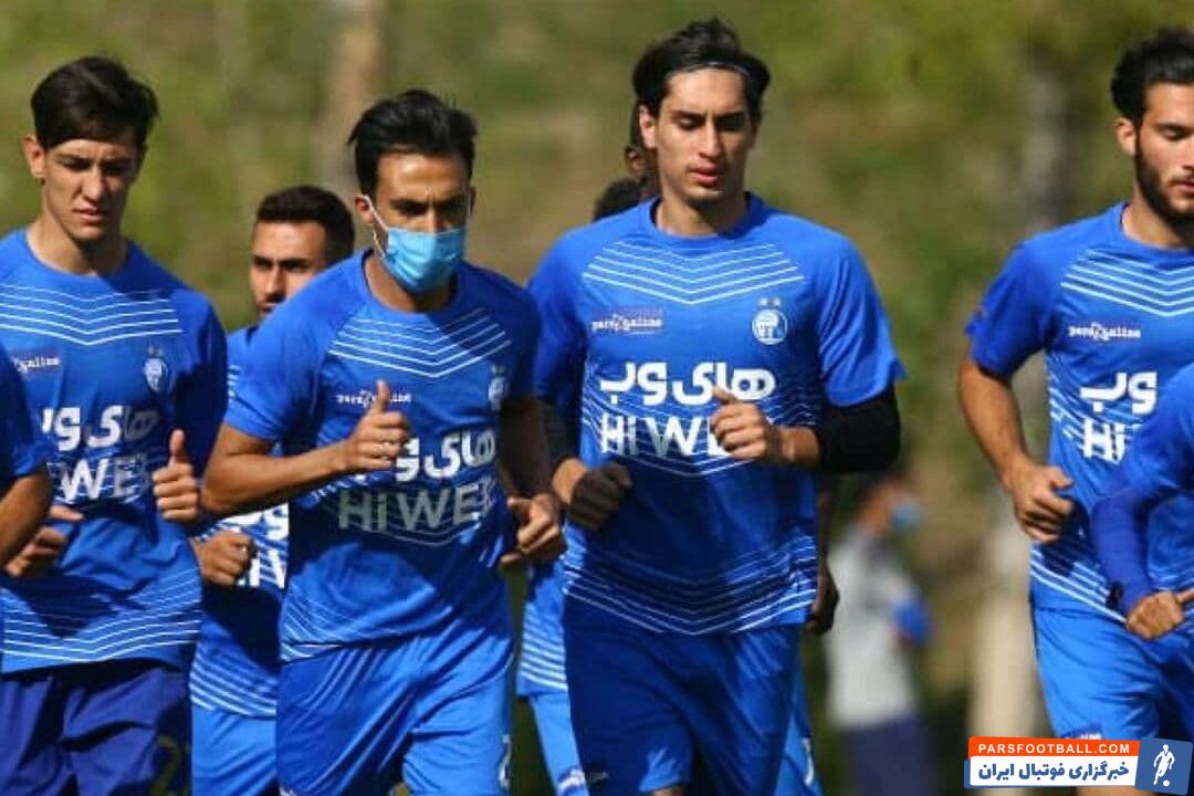 تمرین امروز استقلال تهران