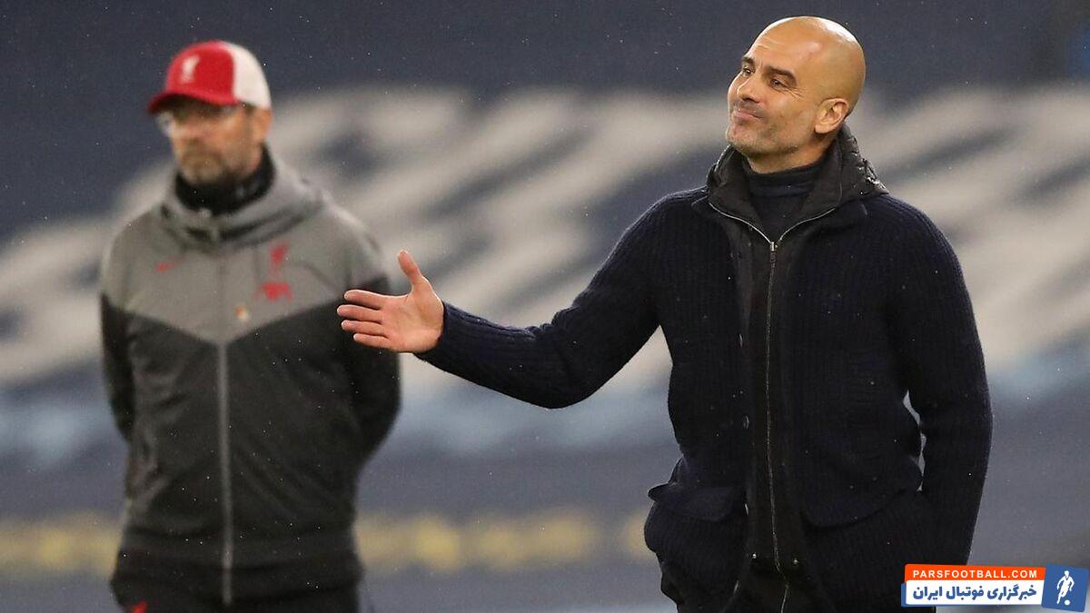 گواردیولا پس از بازی ابتدا درباره صحبتهایش با یورگن کلوپ توضیح داد: درباره استفاده از پنج بازیکن تعویضی صحبت کردیم. اگر مردم میخواهند ...