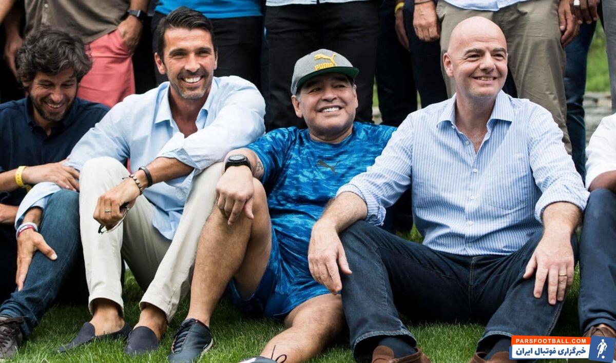 از روزی که بسیاری از اسطورههای فوتبال جهان دور هم جمع شدند و جانلوئیجی بوفون کنار دیگو مارادونا در عکس دستهجمعی نشت، خیلی نمیگذرد.