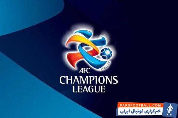 انصراف حریف احتمالی پرسپولیس از لیگ قهرمانان آسیا