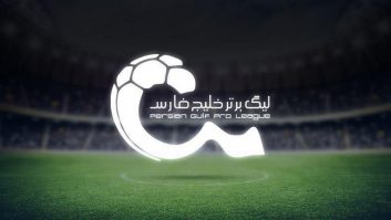هفته سوم لیگ برتر بیستم ایران با نتایج پرسپولیس استقلال سپاهان و تراکتور