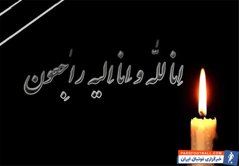 کیوان نیک نفس