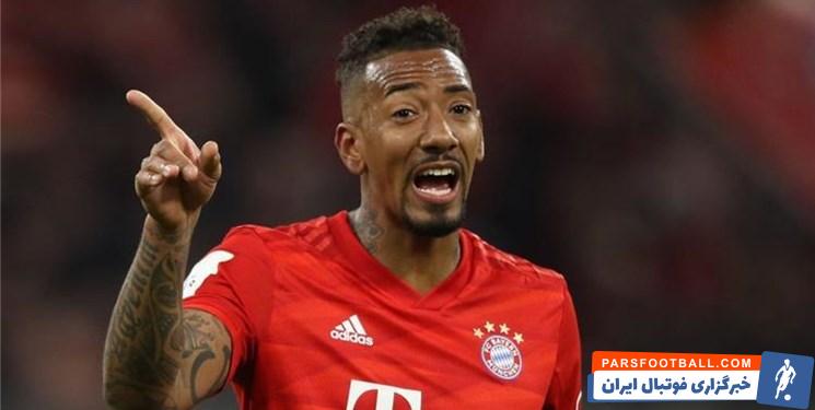 بایرن مونیخ