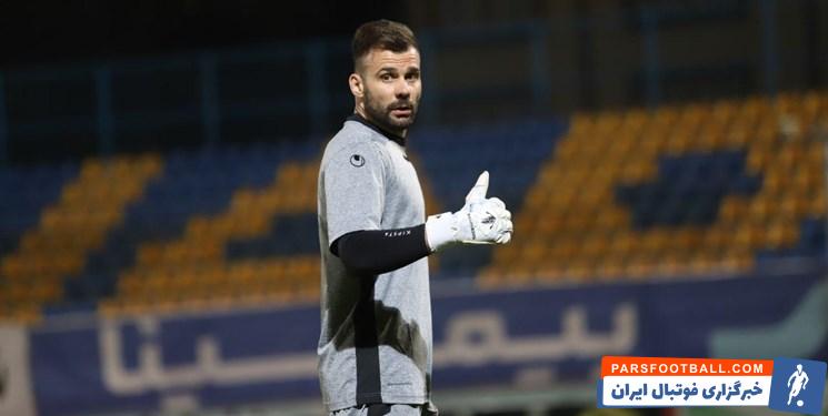 بوژیدار رادوشویچ