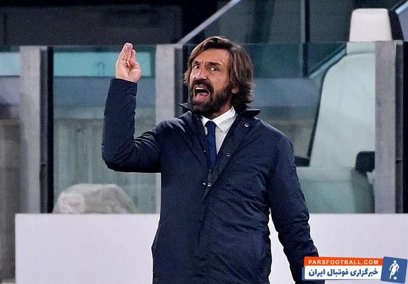 آندرهآ پیرلو