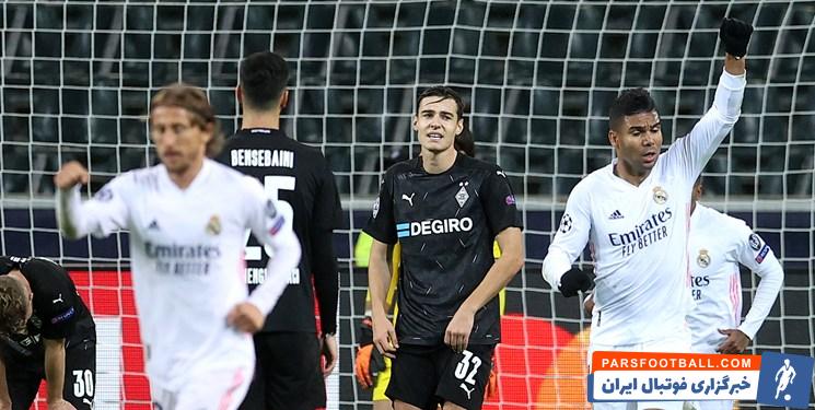 رئال مادرید