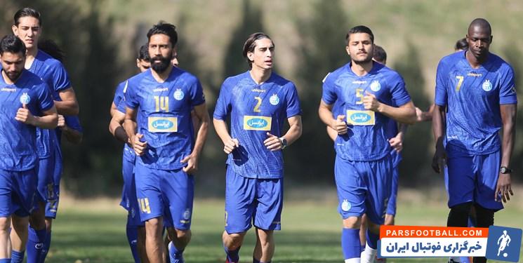 استقلال