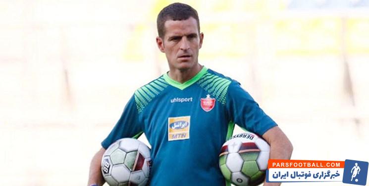 گابریل کالدرون