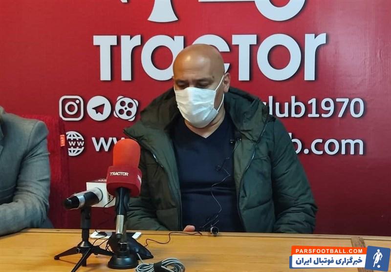 مصاحبه علیرضا منصوریان درباره بازی تراکتور و سپاهان