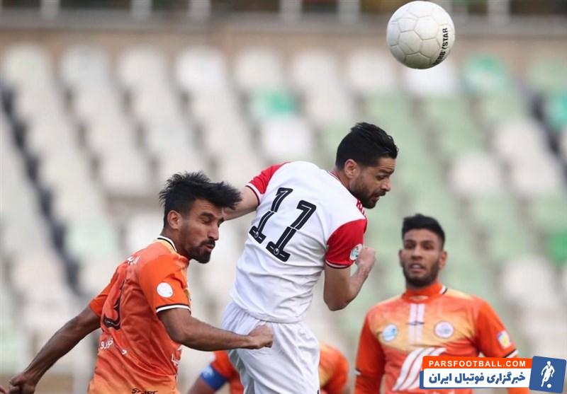 محمود کلهر