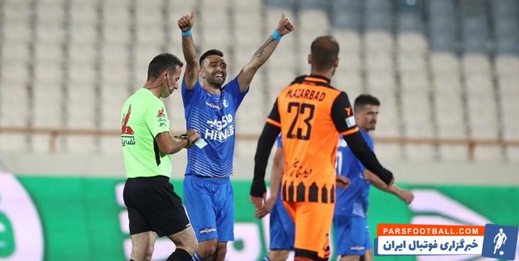 ارسلان مطهری