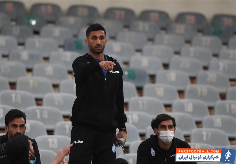 رشید مظاهری