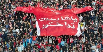 تراکتور