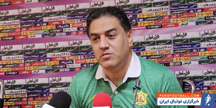 امیرحسین پیروانی