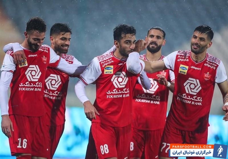 پرسپولیس
