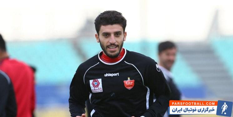 نظر پیشکسوت پرسپولیس درباره مهدی مهدی خانی