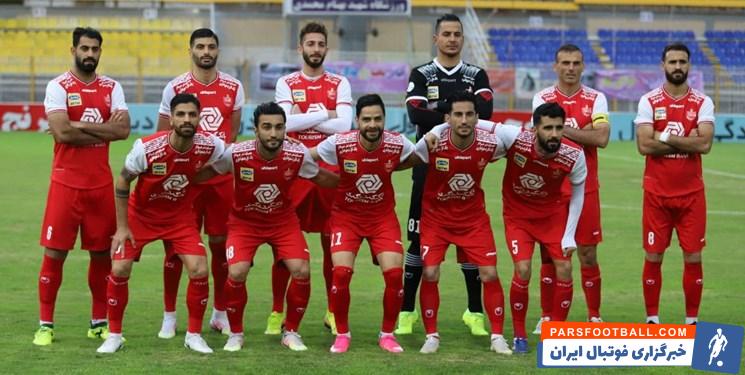 پرسپولیس