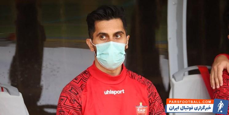 امید عالیشاه