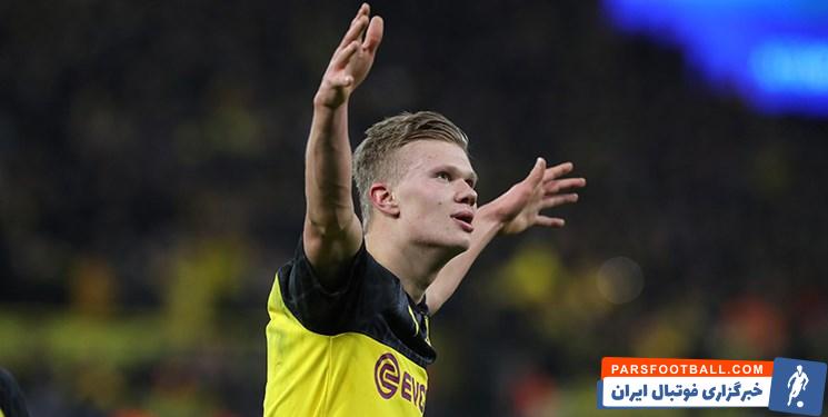 ارلینگ هالند