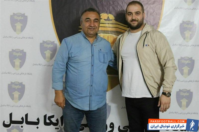 نادر دستنشان سرمربی پیشین تیمهای فوتبال نساجی مازندران، ملوان بندر انزلی و سپیدرود رشت به عنوان سرمربی جدید رایکای بابل انتخاب شد.