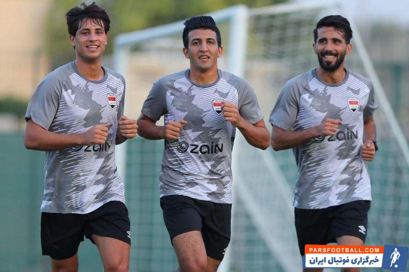 سایت «اسپورت» عراق خبر داد تیم ملی فوتبال عراق و بشار رسن برای دیدار تدارکاتی دومش مقابل ازبکستان تمریناتش را آغاز کرد.