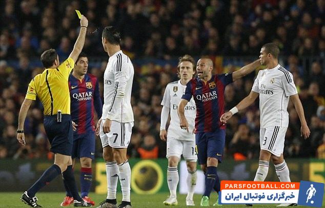 خاویر ماسکرانو، بازیکن آرژانتینی سابق بارسلونا، رسما از دنیای فوتبال خداحافظی کرد. اوج درخشش او در دوران حرفهای، زمانی بود که در بارسلونا حضور داشت.