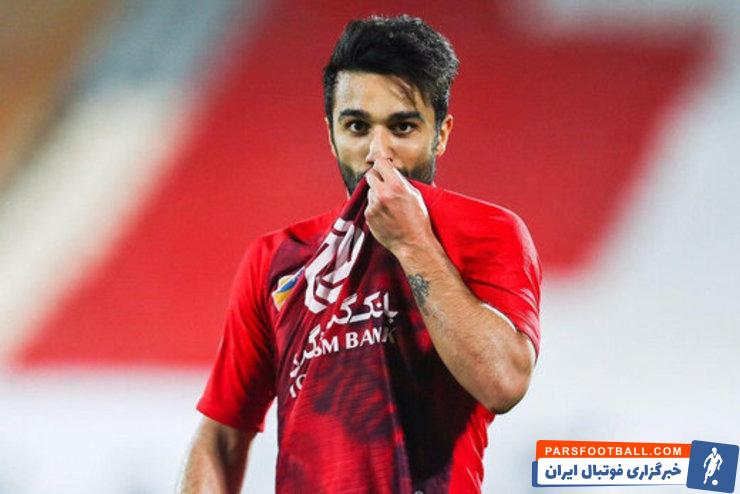 سیامک نعمتی