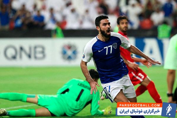 عمر خربین