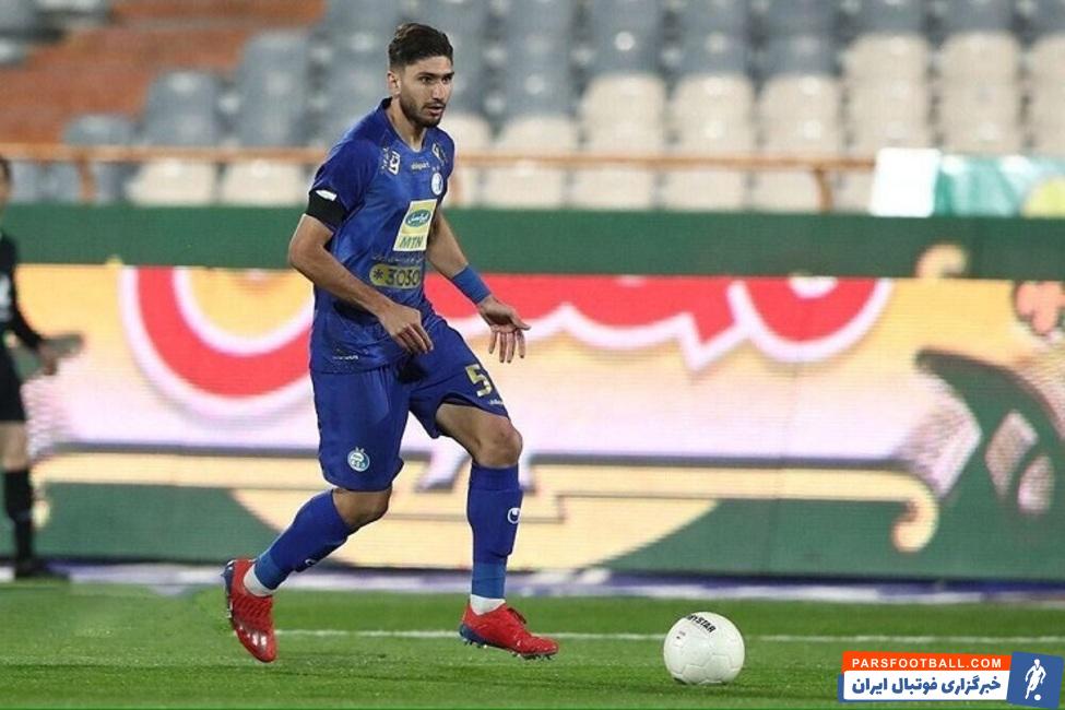 شاهین طاهرخانی