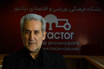 محمد علیپور